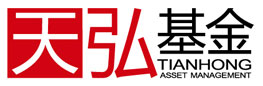 天弘基金管理有限公司是東亞聯豐亞洲債券及貨幣基金內地代理人